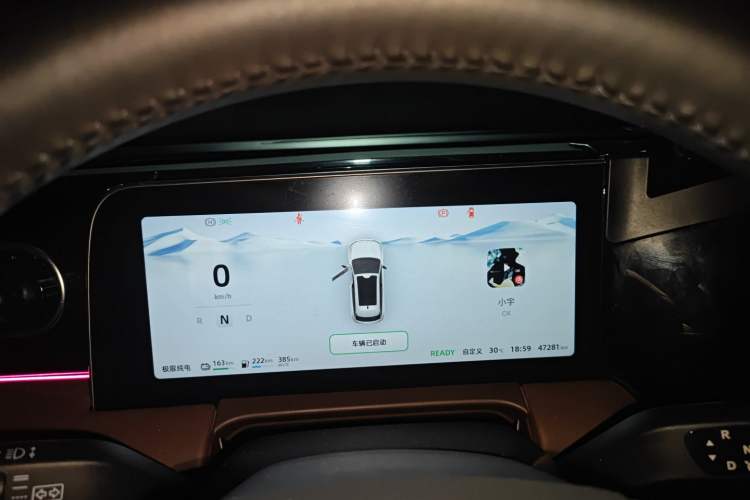 Used Leapmotor C11 2023 Extended-Range 285 Comfort Edition
