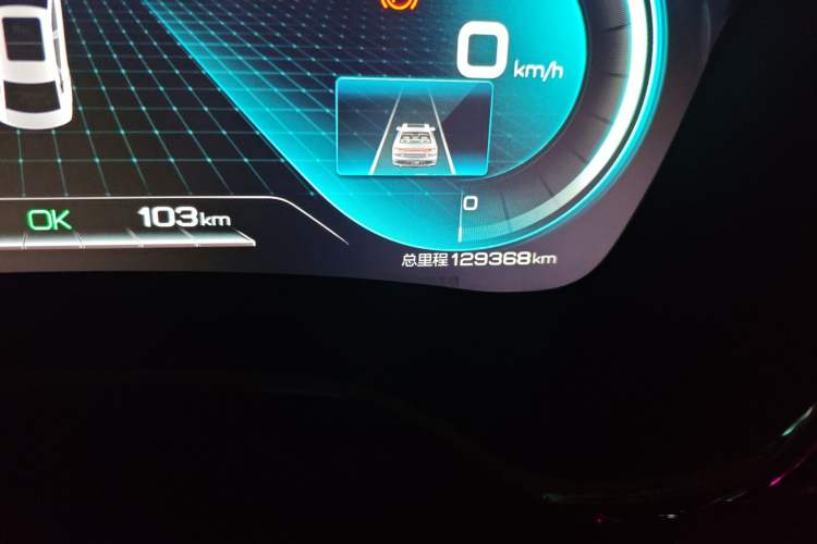 Used BYD Han 2020 EV Long-Range Luxury Model Odometer Close Up
