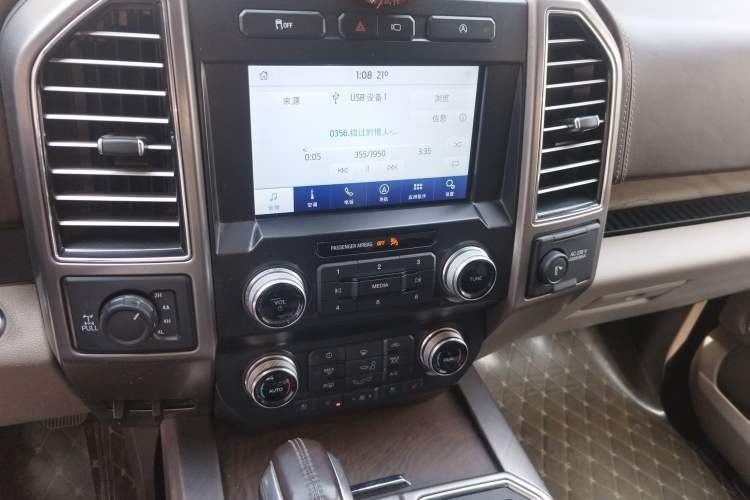 Used Juntian Yongmengzhe 2020 3.5T Luxury Edition Audio And AC Panel