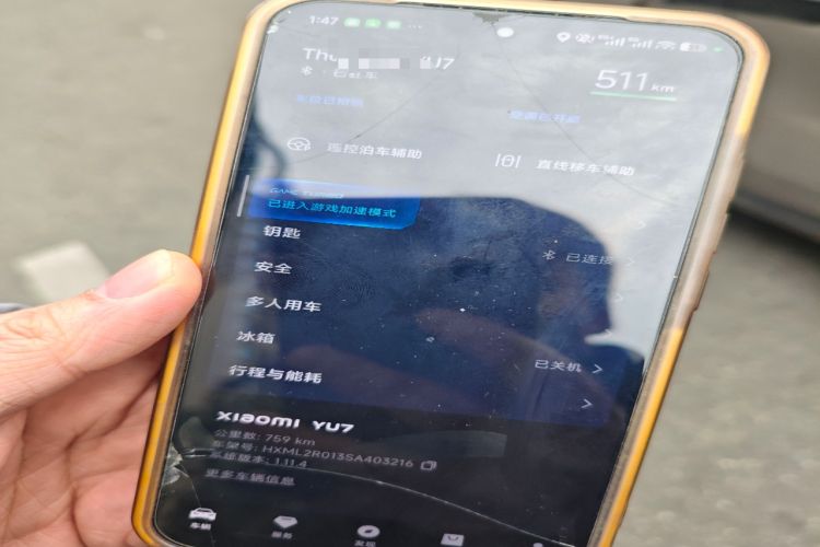 Used Xiaomi Auto YU7 2025 Ultra-Long Range Rear-Wheel Drive Version
