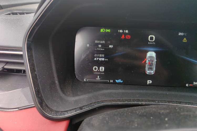 Used Geely Auto Emgrand S 2021 1.4T CVT Luxury Version Odometer Close Up