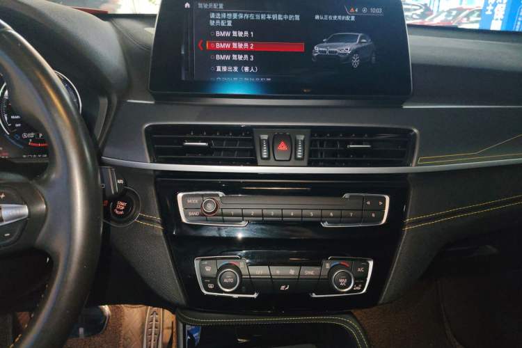 Used BMW X2 2023 sDrive 25i Shining Edition
