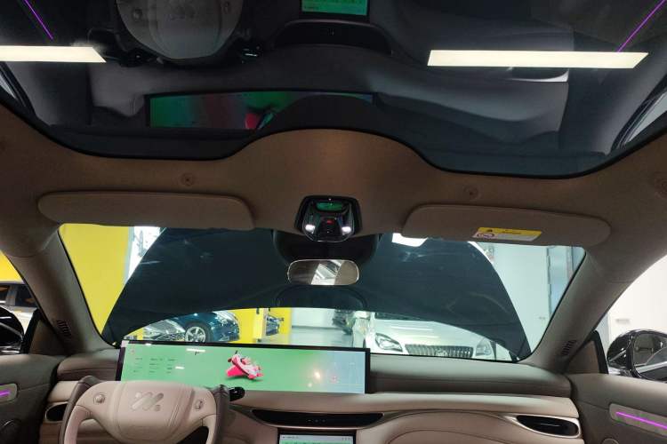 Used IM L6 2025 Pro Max model
