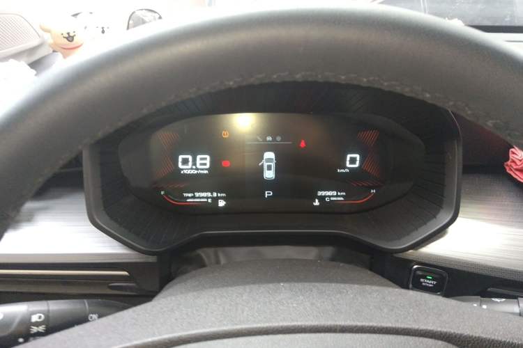 Used Wuling Asta 2021 1.5T CVT Star曜 Edition Instrument Cluster