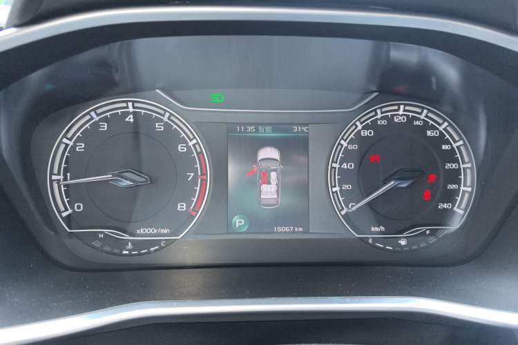 Used Geely Auto Coolray 2023 1.5T DCT Platinum Edition
