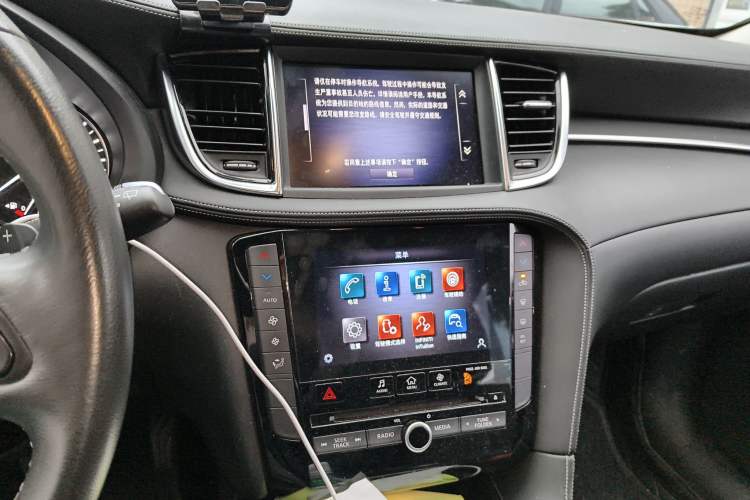 Used Infiniti QX50 2020 Revised Version 2.0T Two-Wheel Drive Elite Edition Audio And AC Panel