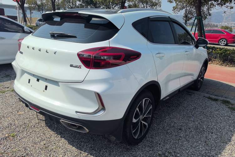 Used Geely Auto Emgrand GS 2020 1.4T CVT Active