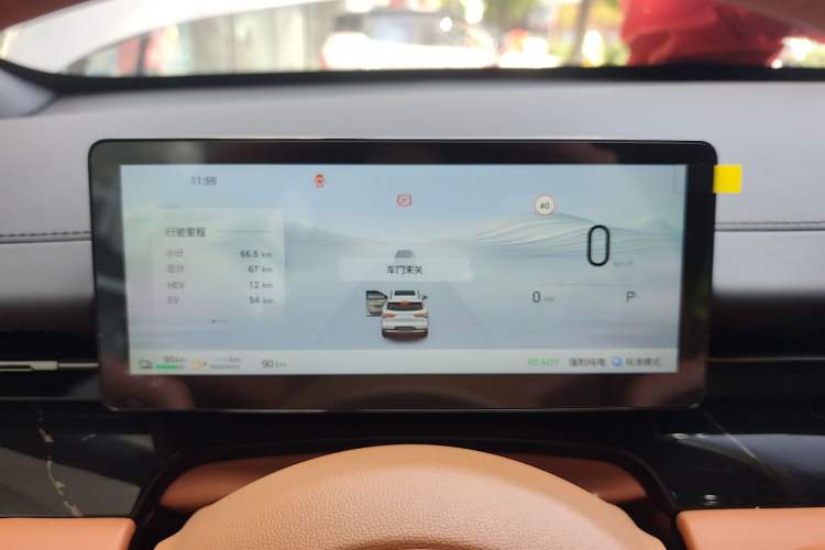 Used Wuling Xingguang S 2025 Model, 130km Flagship Edition Instrument Cluster