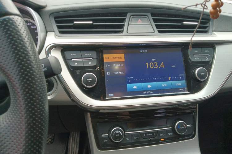 Used Geely Auto Emgrand GL 2017 1.3T Manual Elite Model Audio And AC Panel