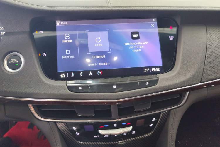 Used Cadillac CT6 2021 28T Elite Edition
