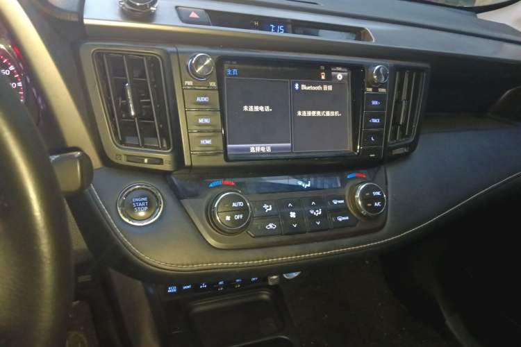 Used Toyota RAV4 2019 2.0L CVT 4x4 New Edition China VI Standard
