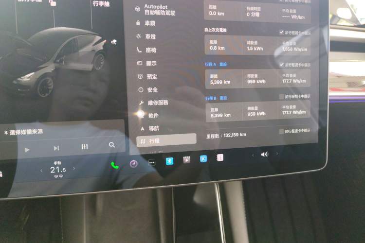 Used Tesla Model Y 2021 Long-Range All-Wheel-Drive Version
