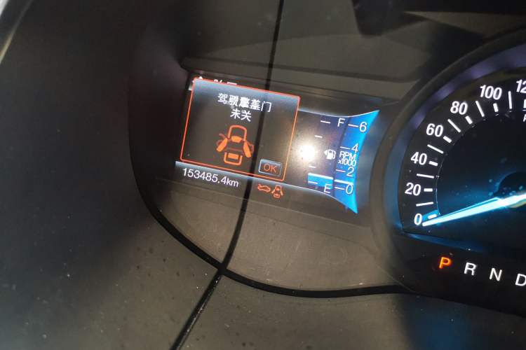 Used Ford Edge 2018 EcoBoost 245 Two-Wheel-Drive Titanium 7-Seater China V Standard