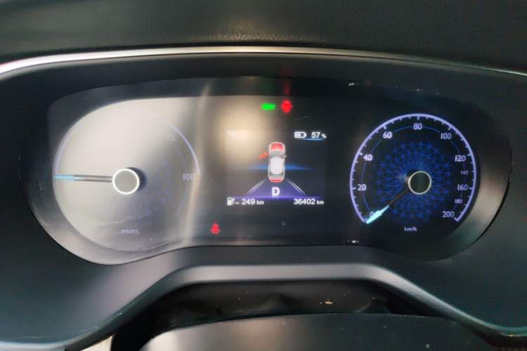 Used Hongqi E-QM5 2023 Revised Version Basic Travel Edition Instrument Cluster