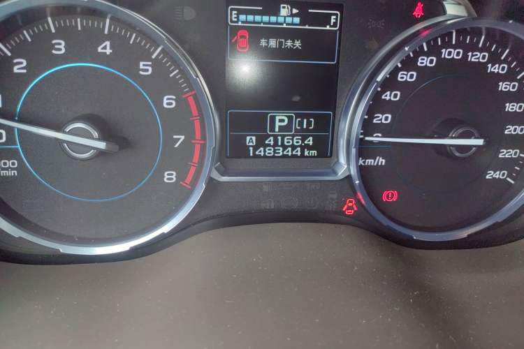 Used Subaru Forester 2016 2.5i Prestige Navigation Edition Odometer Close Up