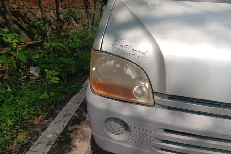 Used Wuling Zhiguang 2010 1.0L Liye Edition Right Front Headlight