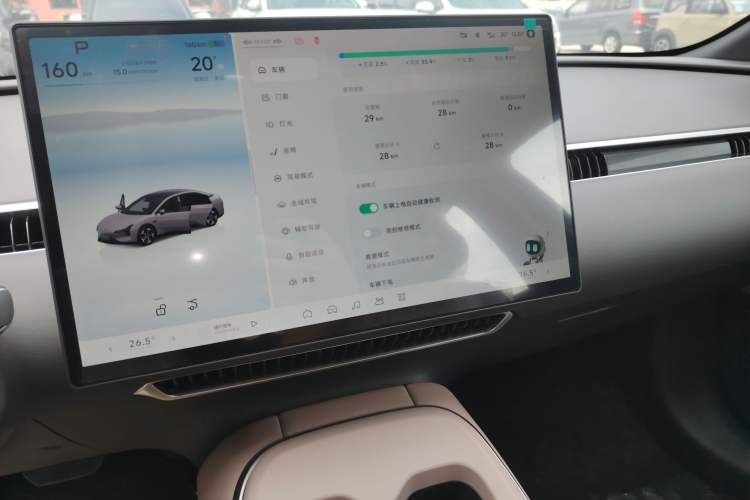 Used XPeng MONA M03 2025 515 Long-Range Plus