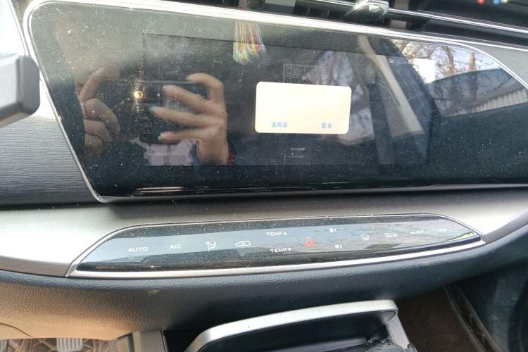 Used CHANGAN OSHAN X7 2020 1.5T Automatic Flagship Edition