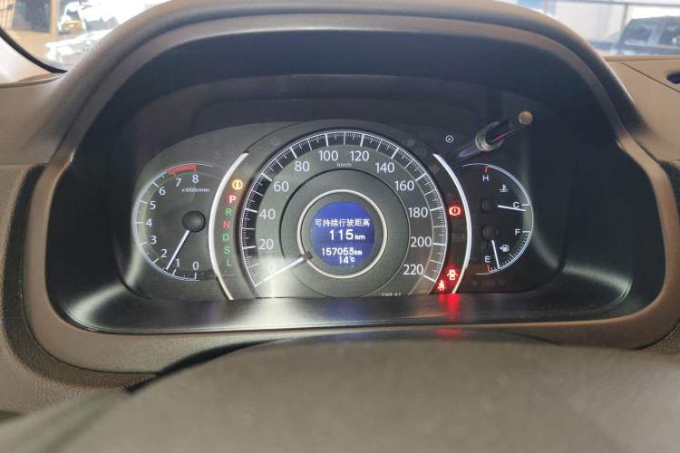 Used Honda CR-V 2015 2.4L four-wheel drive luxury version
