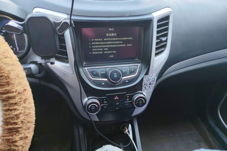 Used Changan CS35 2015 1.6L Automatic Luxury Model China IV Standard