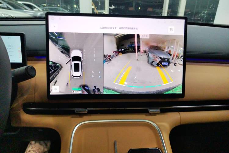 Used Geely Galaxy Galaxy Xingjian 7 EM-i 2025 120km Flagship Edition
