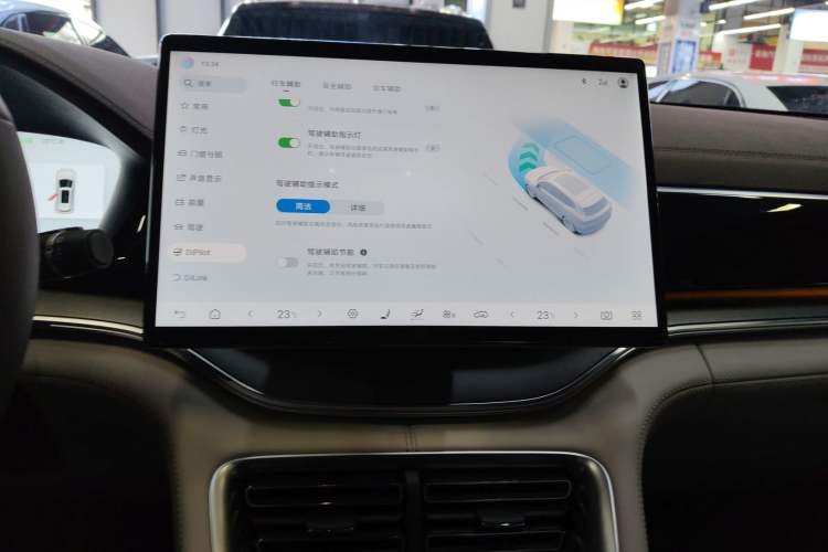 Used BYD Song PLUS New Energy 2025 EV Smart Drive Edition 605km Flagship Model