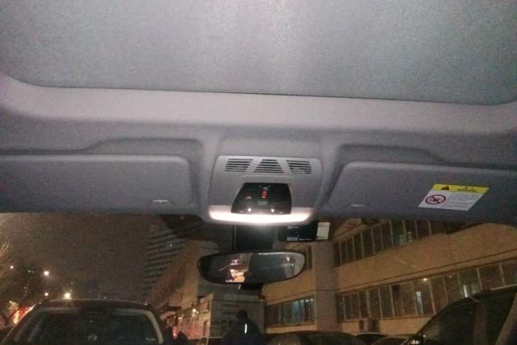 Used BMW X1 2020 sDrive25Li Leading Model Headliner