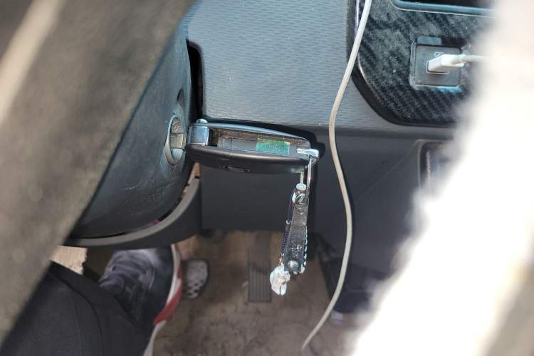 Used Farizon Xingxiang V 2023 V6E Guoxuan Hi-Tech 38.7 kWh Value Edition Vehicle Key