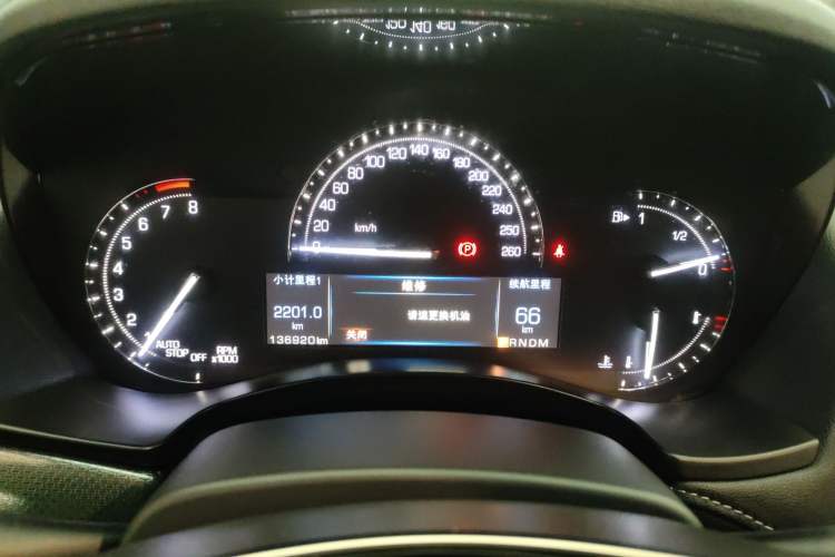 Used Cadillac ATS-L 2017 28T Tech Edition
