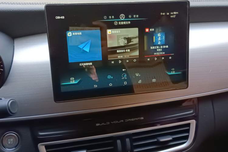 Used BYD Song MAX 2021 Upgraded Model 1.5T Automatic Luxury 7-Seater