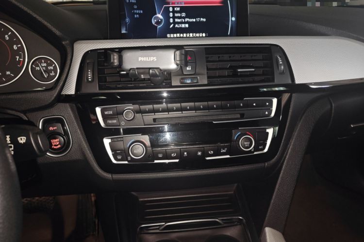 Used BMW 3 Series 2017 320i M Sport Audio And AC Panel