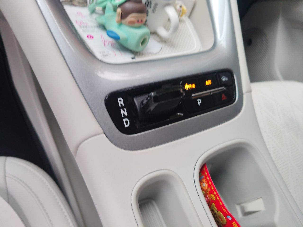 Geely Galaxy Geome 2026 Model 310km Dream Edition — снимка 14
