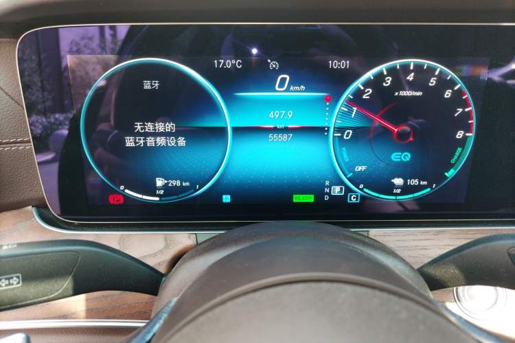 Used Mercedes-Benz E-Class New Energy 2022 Second Facelift E 350 e L Plug-in Hybrid Sedan
