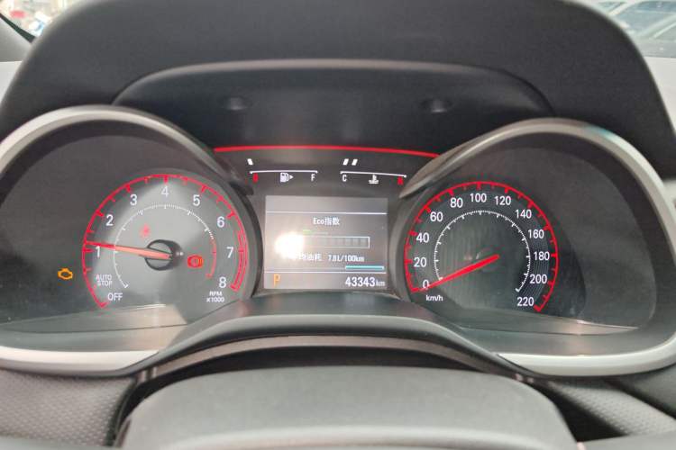 Used Chevrolet Monza 2020 Light Hybrid RS 330T Automatic Comfort Edition
