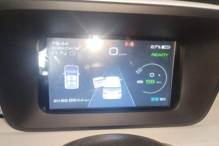 Used Wuling Hongguang MINIEV 2024 3rd Generation 215km Advanced Version