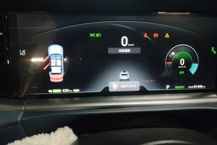 Used VOYAH FREE 2021 Two-Wheel Drive Standard Pure Electric Version Instrument Cluster