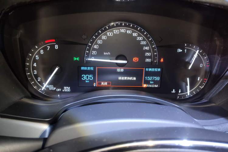 Used Cadillac ATS-L 2017 28T Fashion Edition