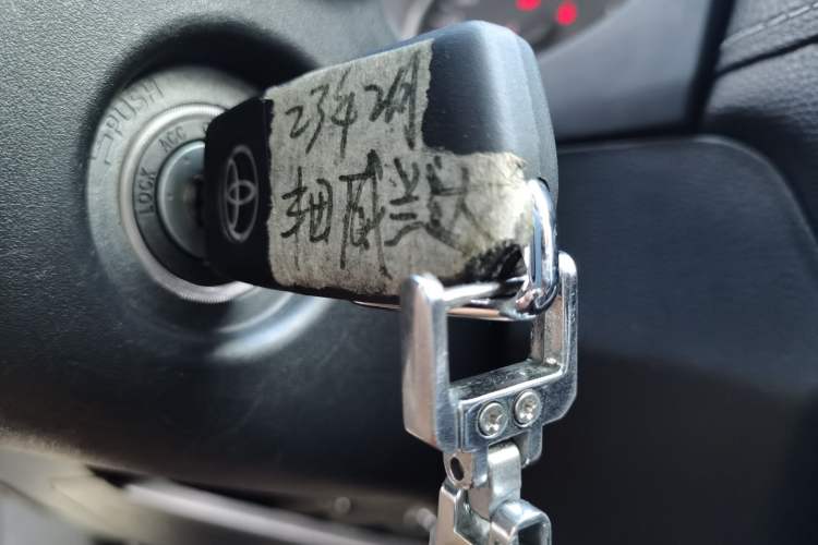 Used Toyota Wildlander 2022 2.0L CVT Two-Wheel Drive Leading Edition