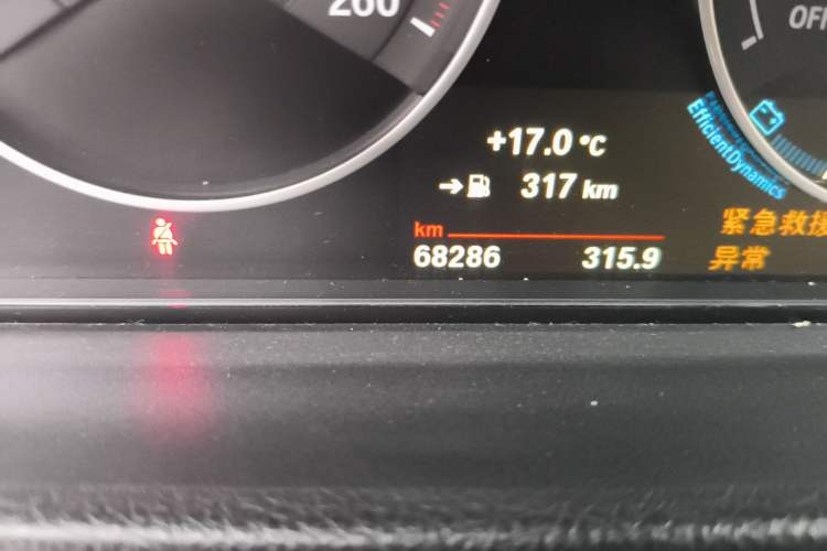 Used BMW 3 Series 2016 320i M Sport