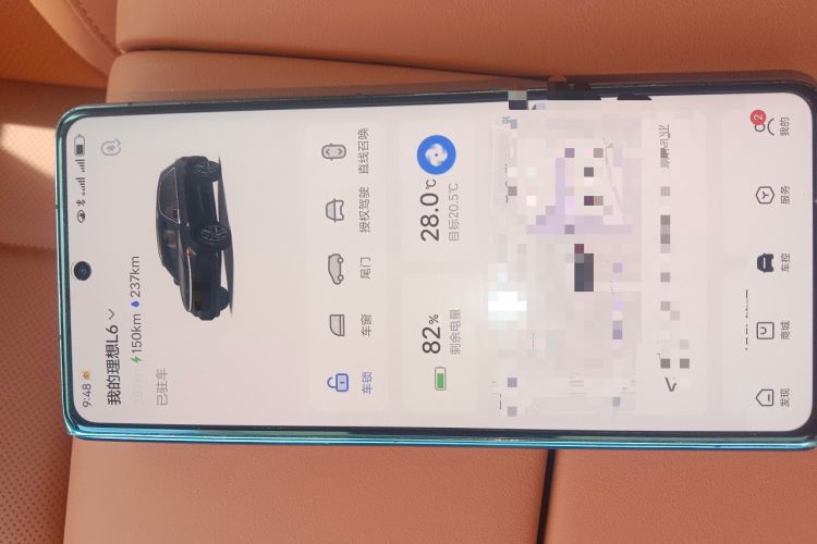 Used Li Auto L6 2024 Pro Model Vehicle Key