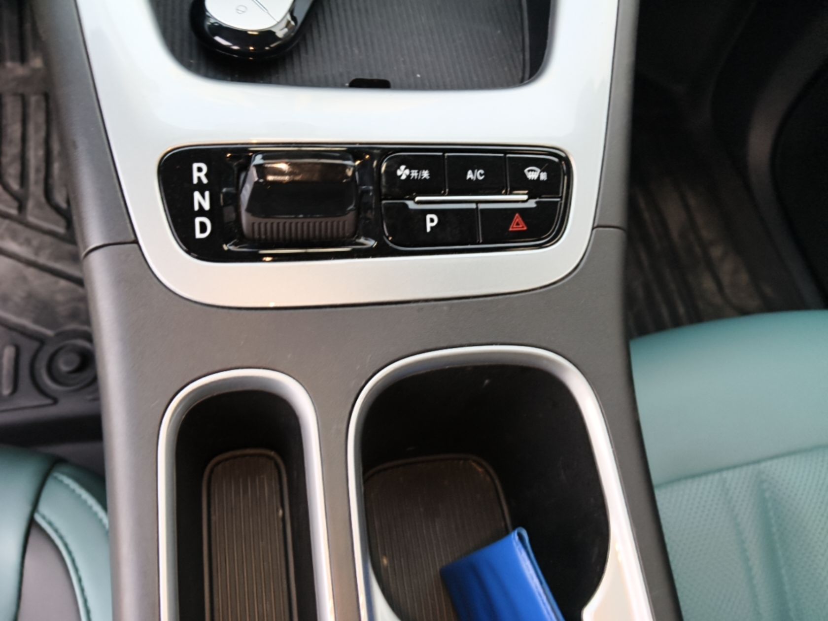 Geely Galaxy Geome 2025 310km Youth Edition — снимка 16
