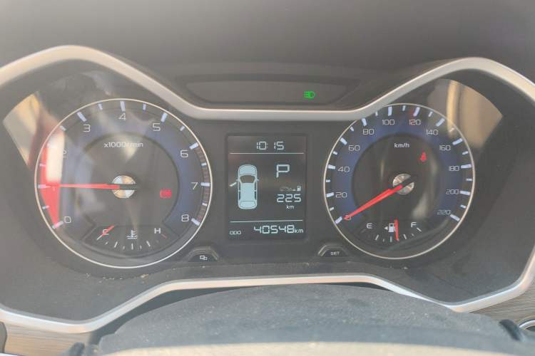 Used Geely Auto Vision X3 2017 1.5L Automatic Luxury Model