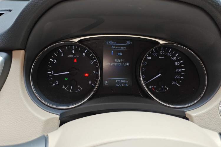 Used Nissan X-Trail 2014 2.0L CVT Smart Edition 2WD