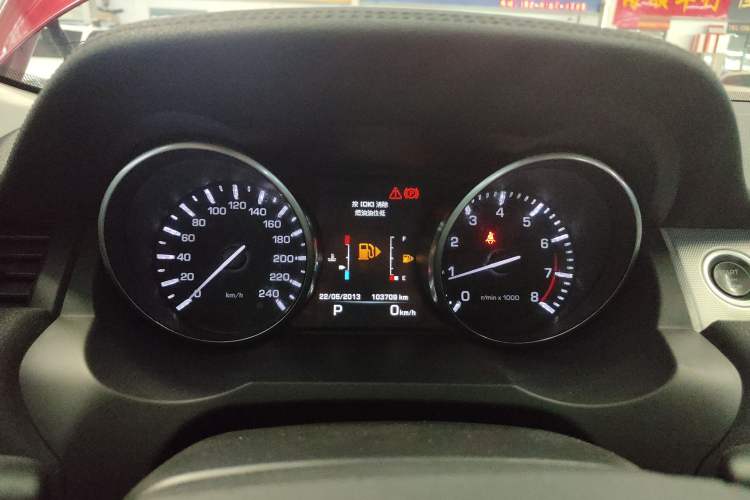 Used Land Rover Range Rover Evoque (Import) 2014 2.0T 5-Door Ignite Edition