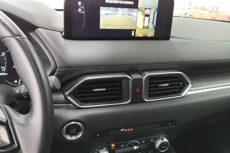 Used Mazda CX-5 2024 2.0L Automatic Two-Wheel Drive Zhiya Pro Audio And AC Panel