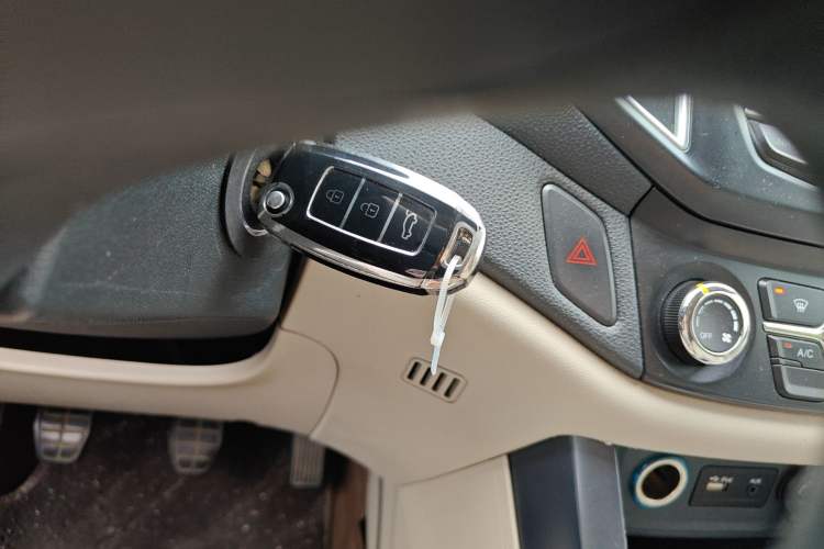 Used Chery Tiggo 5 2014 2.0L Manual Jia Yue Edition Vehicle Key