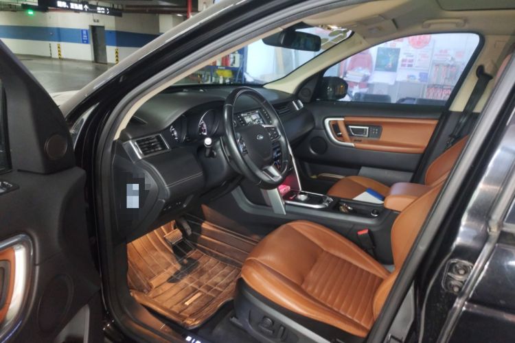 Used Land Rover Discovery Sport 2015 2.0T SE
