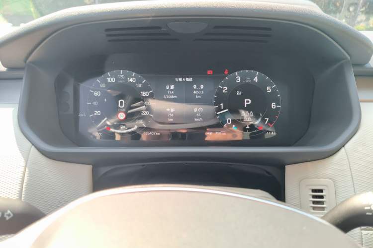 Used Land Rover Discovery 2024 360 PS Dynamic SE Instrument Cluster