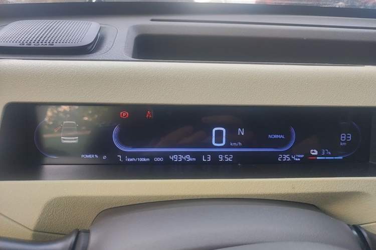 Used Geely Galaxy Panda 2023 Panda Mini 200km Dynamic Bear
