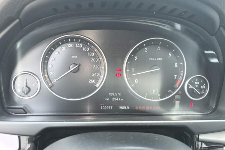 Used BMW X5  Instrument Cluster